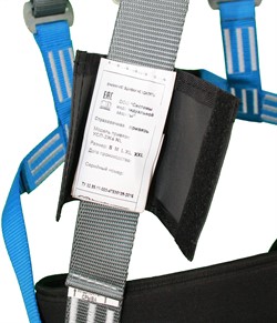 УСП-2Ж4 NL с удлинителем стропа - фото 13084