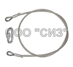 ПК Б 500 см - Петля крепежная - фото 14881